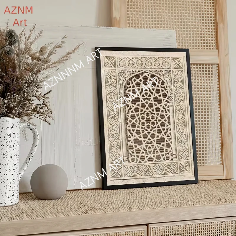 Vintage Arabic Mosque Allah Calligraphy Islamic Religious Poster Canvas Paintings Wall Art Pictures For Living Room Home Decor view 4