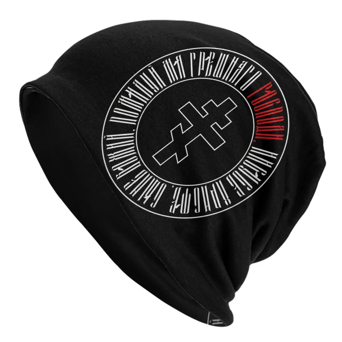 Orthodox Jesus Prayer Bonnet Hat Goth Outdoor Skullies Beanies Hat Men's Women's Warm Head Wrap Caps