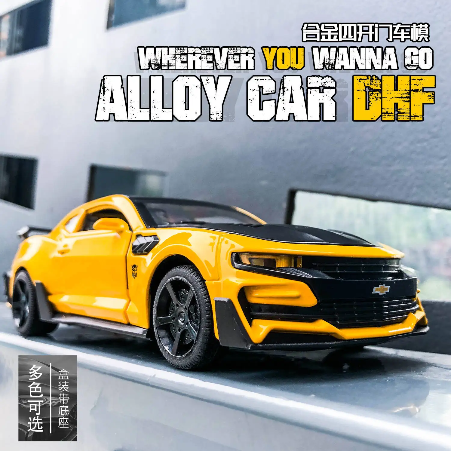 

1:32 Chevrolet Camaro Car Model Alloy Diecast Pull Back with Sound Light Kids model Toy Car Collection For Children's Gifts A324