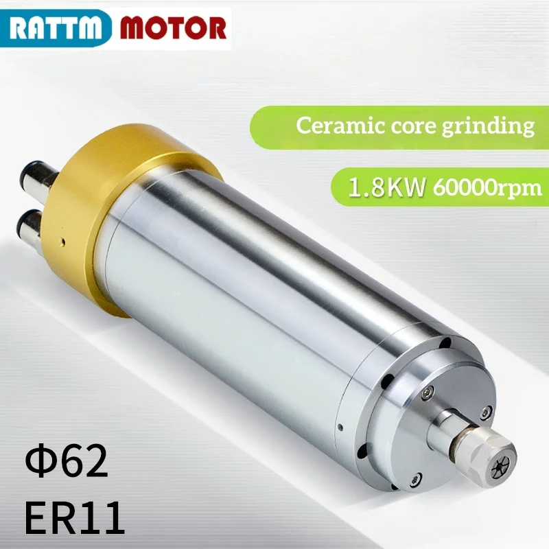 1.8KW ER11 62mm 220V 60000rpm Molde CNC Ferramenta manual Mudando eixo resfriamento de água à prova d'água 0,28N.m