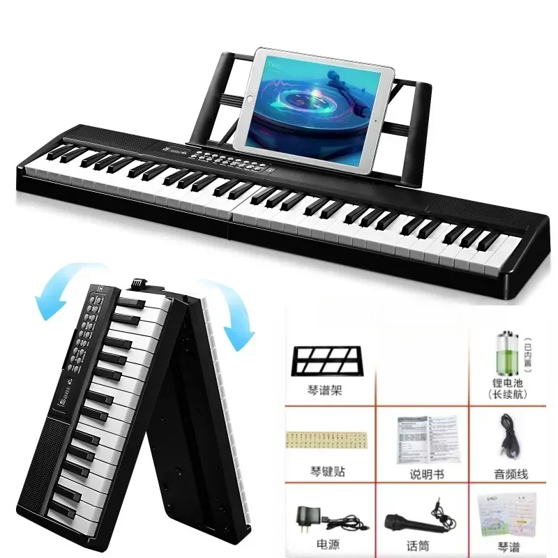 61 Key Foldable Piano Portable Starter Practice Keyboard Smart Home Practice Foldable Electronic Organ