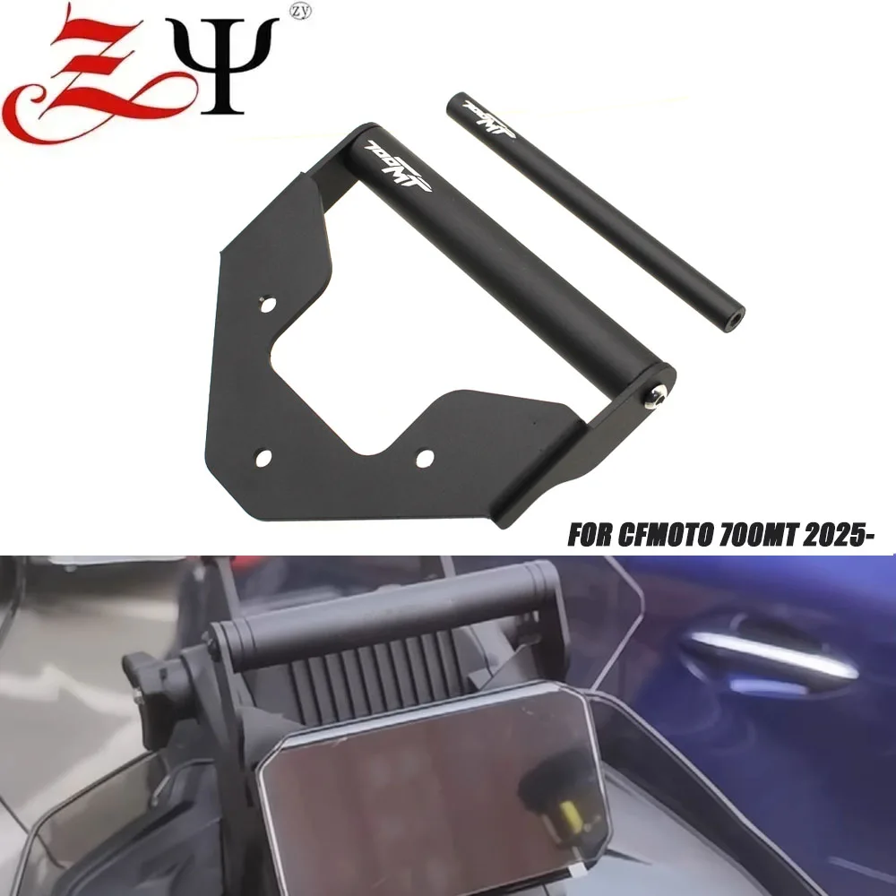 

Новый мотоцикл для CFMOTO 700MT 700 MT 2025, навигационный кронштейн, подставка для телефона, держатель GPS, автомобильный кронштейн, монтажный CF700