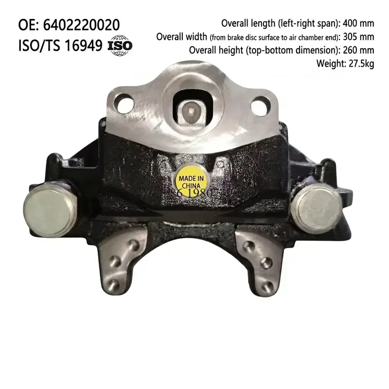 wmwmnu Heavy Duty Truck Brake Caliper for OE 6402220020 27.5kg Ductile Iron Fixed High Temperature Resistance