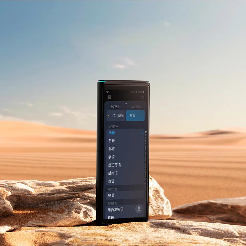 IFLYTEK-Traducteur vocal intelligent instantané 4.0, appareil portable, traduction bidirectionnelle du chinois vers 83 langues hors ligne