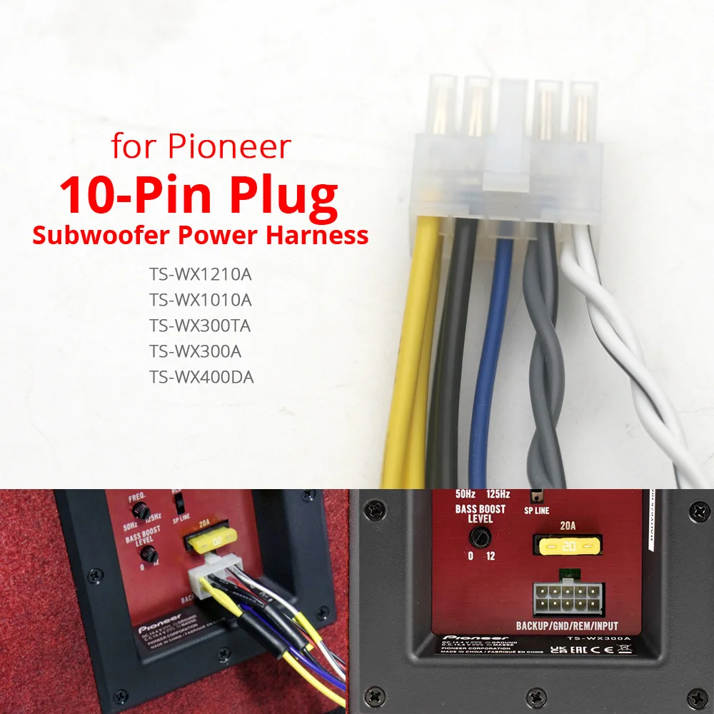 カーステレオアンプ電源ハーネスサブウーファー 10Pin RCA プラグ