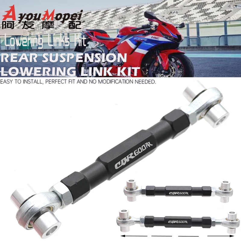 

Комплект понижающих звеньев 2023, для HONDA CBR600RR 2007-2023, регулируемый рычаг задней подвески мотоцикла