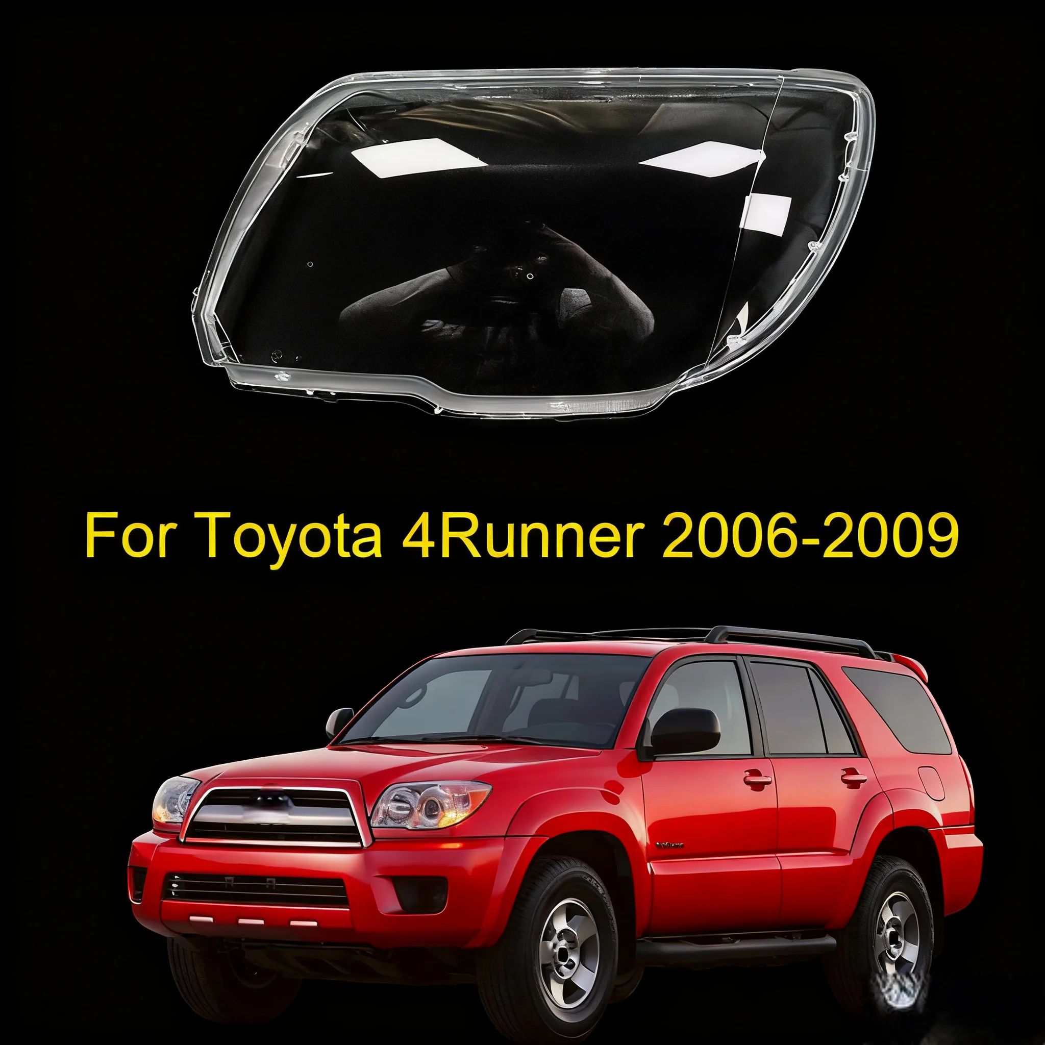 

Автомобильный корпус лампы, крышка объектива фары для Toyota 4RUNNER 2006 2007 2008 2009, прозрачный абажур, автомобильные аксессуары