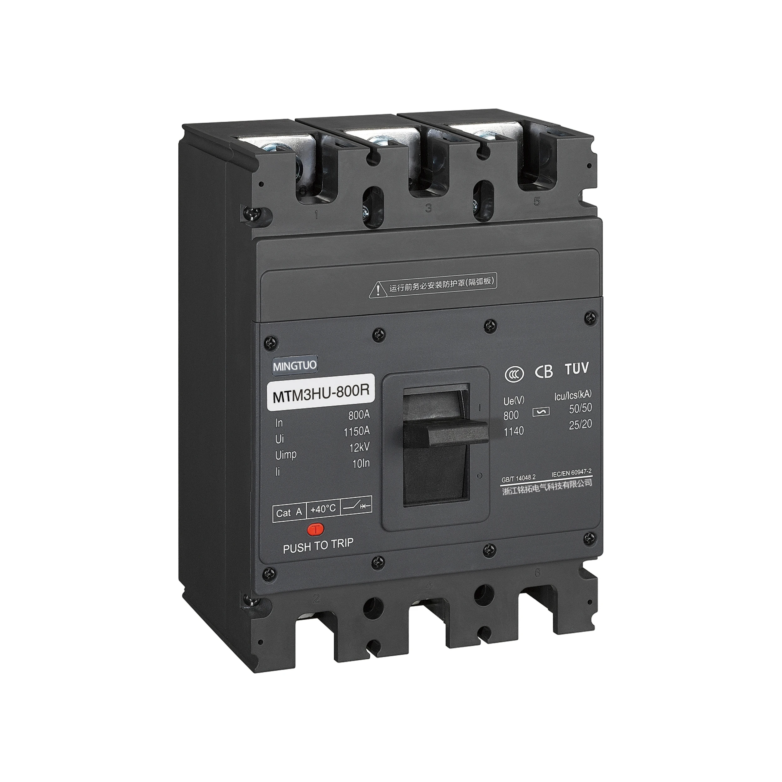 Industrial Electric AC MCCB 3P Molded Case Circuit Breaker 630A 12kA Breaking Capacity Motor Overload/Short Circuit Protection