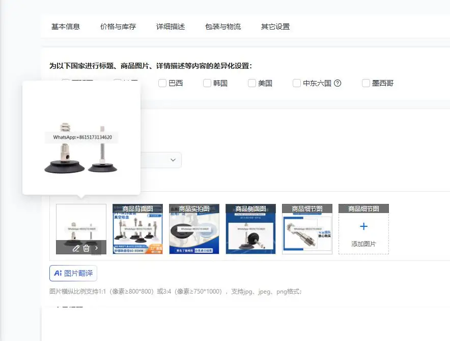 10PCS Manipulator Vacuum Suction Cup Industrial Silicone Nozzle Pneumatic Accessories PF PFG60 80 95 Matching Bracket