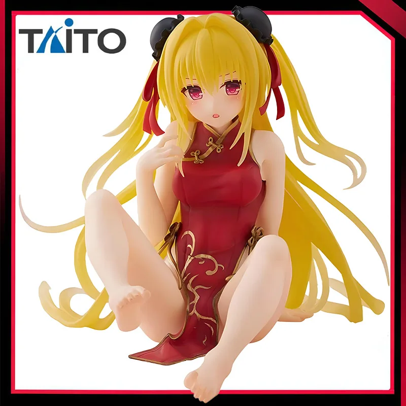 在庫あり オリジナル タイトー デスクトップ キュート・トゥ・ラヴル タンクス 黒執事 チャイナドレスVer. アクションフィギュアモデル装飾ギフト