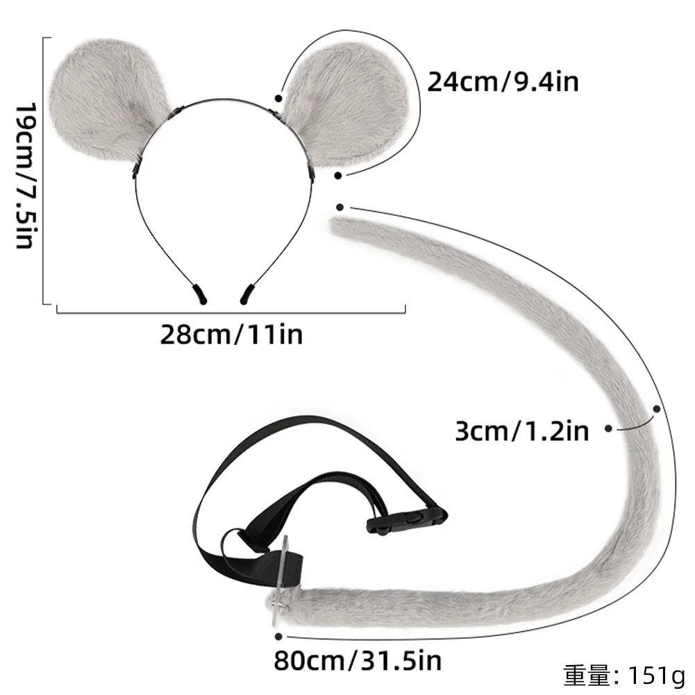 Costume de Hamster Cos, bandeau d'oreille de souris en peluche, bande dessinée, déguisement de Cosplay, accessoires de queue d'oreille de bête
