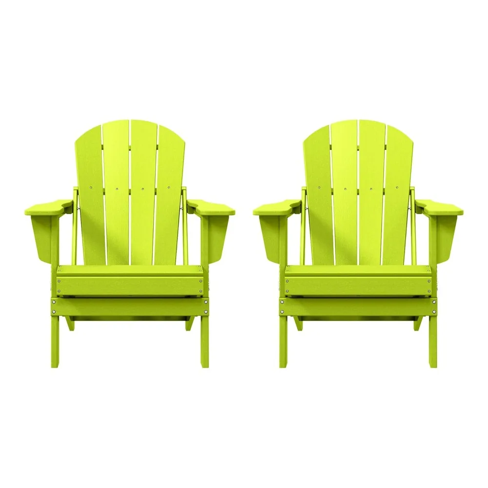 

Складной уличный стул Adirondack из HDPE-пластика Laguna (комплект из 2 шт.), цвет лайм, на заказ