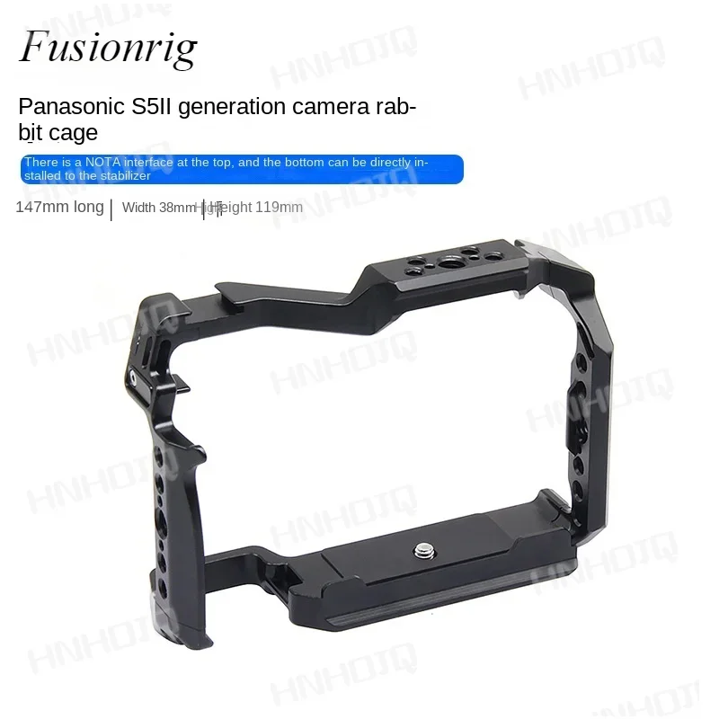 For S5 II/IIx Camera Rabbit Cage Stabilizer Expansion Camera Protective Frame S5 Second Generation Photography Accessories