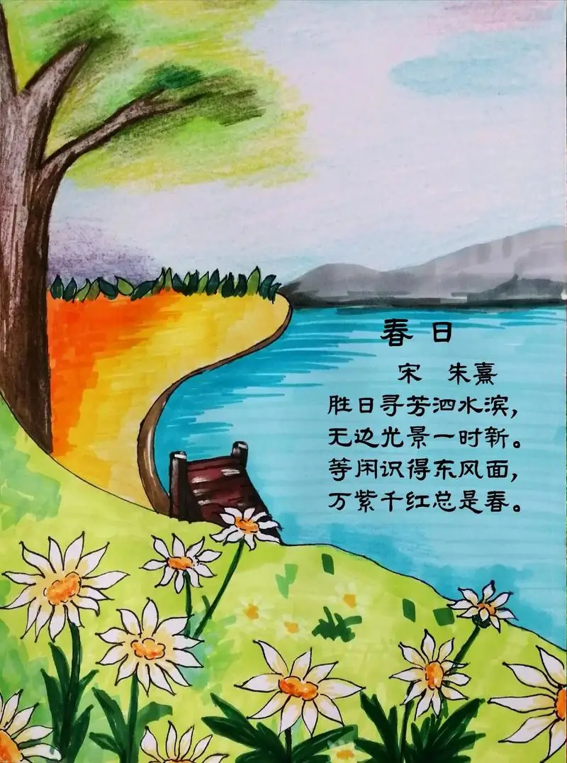 

2507 1800KV Brushless Motor 3-6S 5mm Shaft for RC GEPRC 5In 250 220 Drone Eachine Tyro129 Darwin129 FPV Racing Multirotor Model