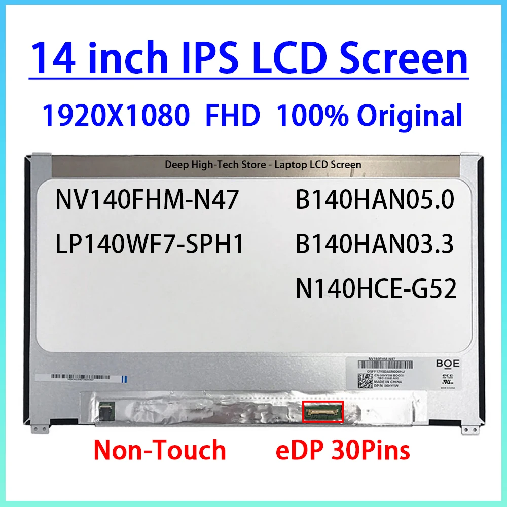 14 Inch Laptop LCD Screen For Latitude 7480 7490 NV140FHM N47  N140HCE-G52 B140HAN03.3 Display Matrix Panel Replacement 30 Pins