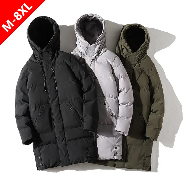 

Winter New Fashion Men's Solid Color Casual Trendy Loose Simple Basic Plus Size Hooded Quilted Coats Male Clothes Parkas Tops