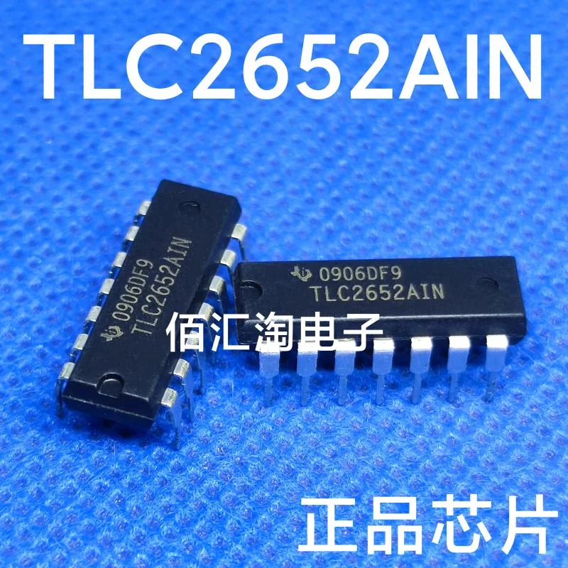 TLC2652  TLC2652AIN  Brand new genuine produc:PDIP-14