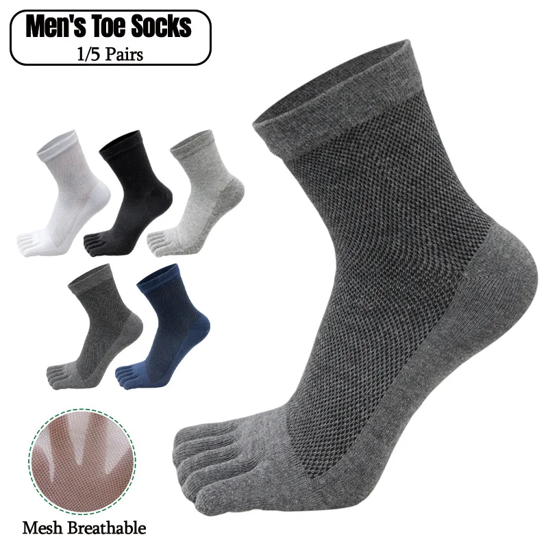 Toe Sock Split - 1/5 쌍 여름 남성용 5개 발가락