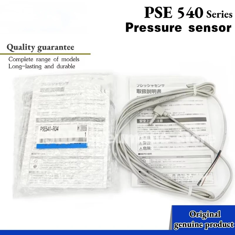 pse540-pse540a-pse541a-pse543a-m5-01-r04-r06-pressure-sensor-pse-series-pneumatic-tool