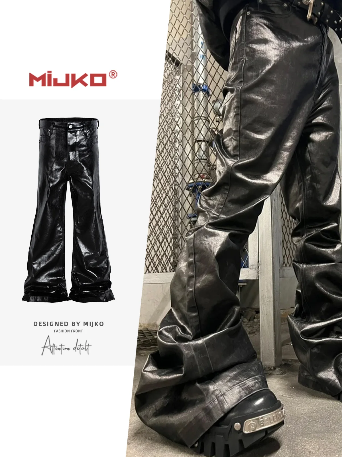 

MIJKO Coated Glossy Patent Leather Flared Jeans ZJ008