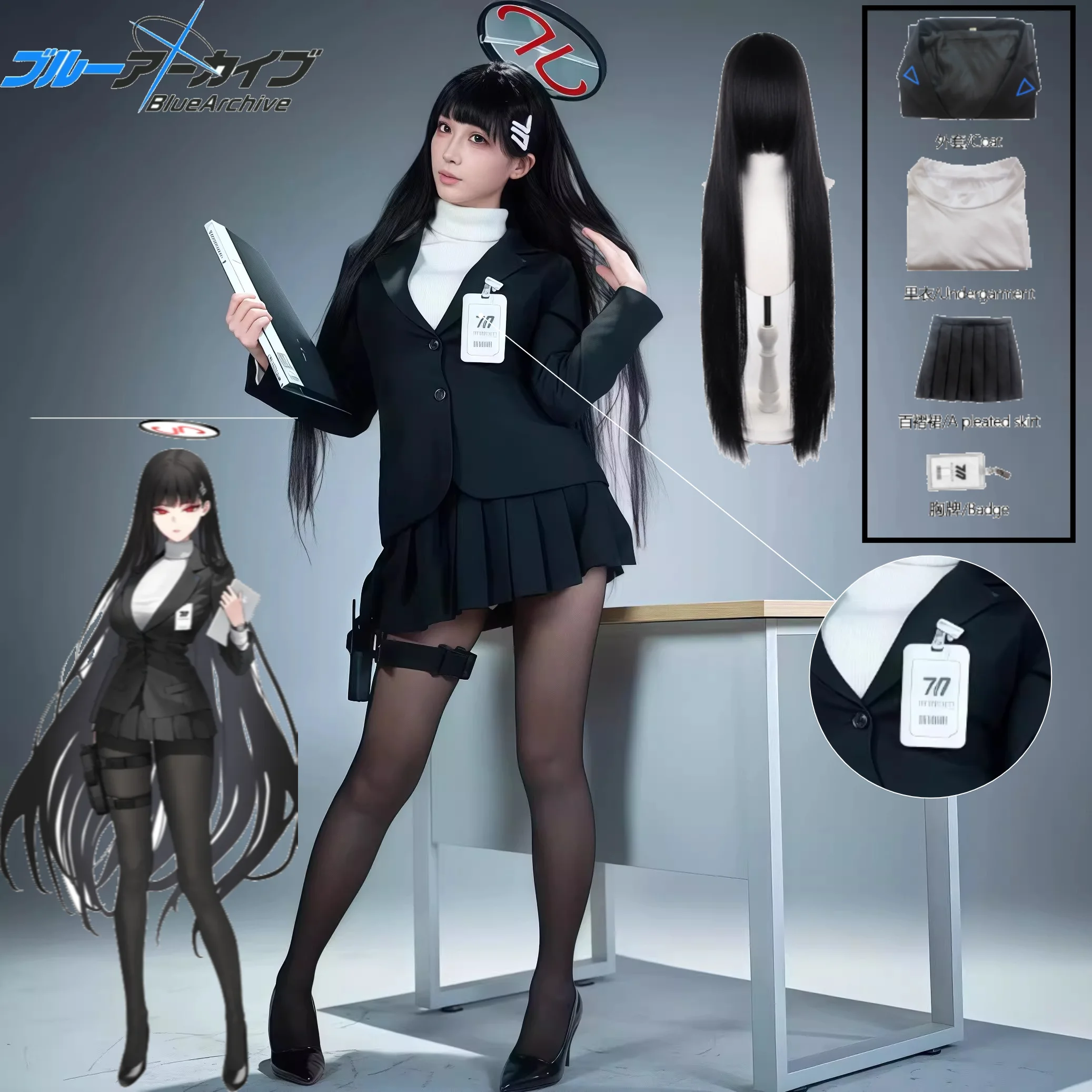 

Blue Archive Tsukatsuki Rio Cosplay Costume President Black Sexy Uniform Coat JK Sailor Uniform Dress ID Badge Wig Set for Comic