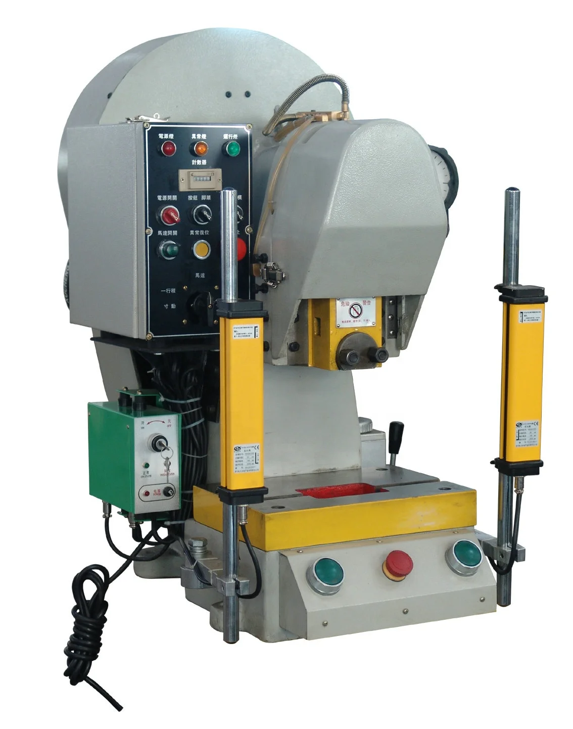 5 Ton Desktop Punching Machine for Electronic Components, Table Press Pneumatic Power Source, AliExpress Hot Sale