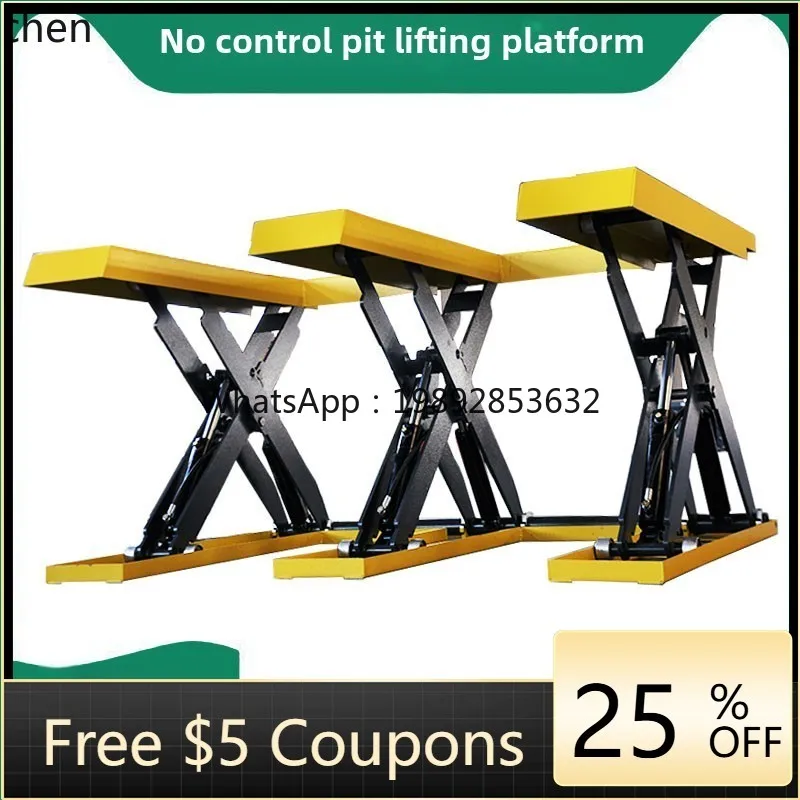 

D2-28 3-ton lifting 0.95m lifting electric hydraulic lifting platform E-type automatic induction lift