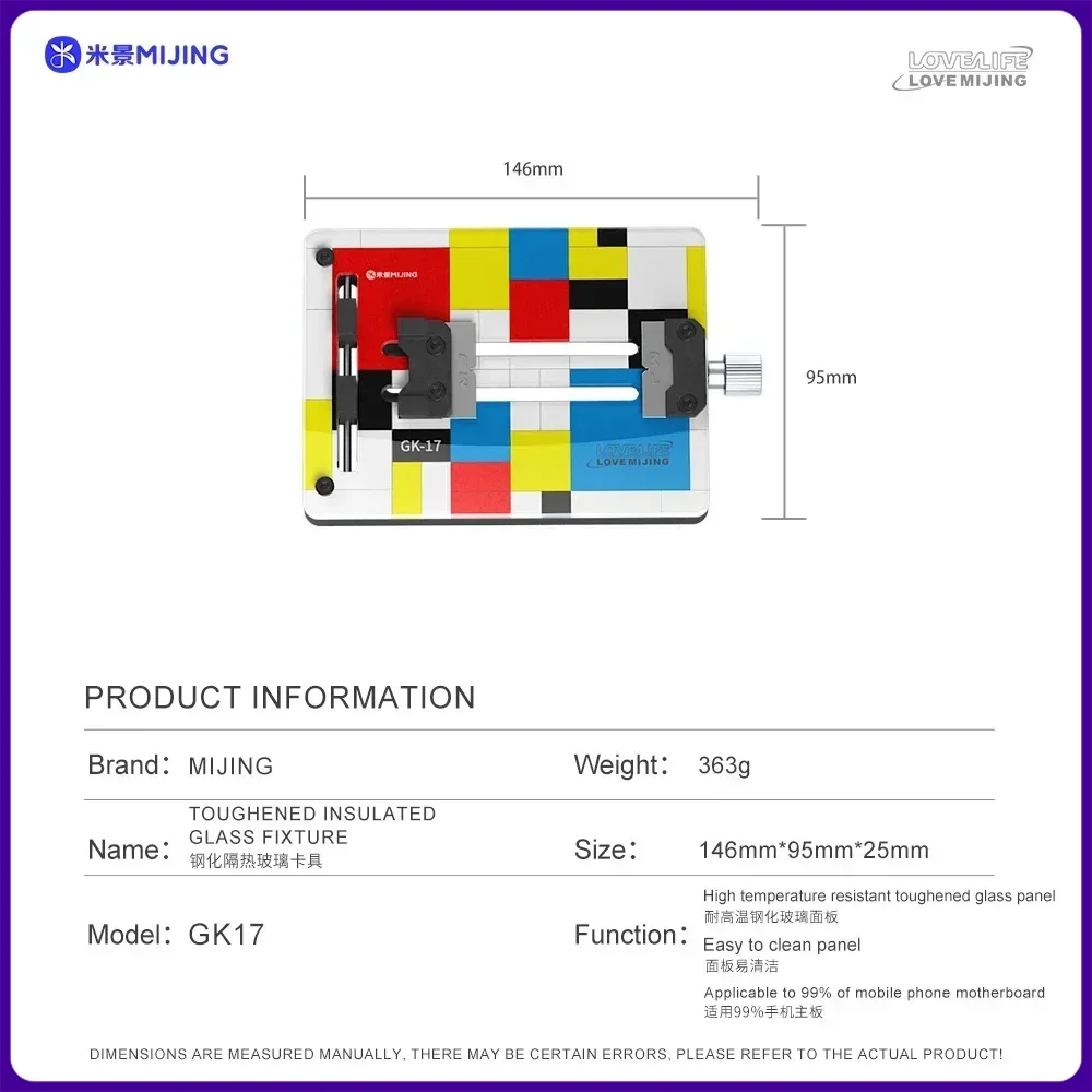 Mijing Universal GK17 accesorio de reparación de placa base de vidrio aislado endurecido para teléfonos móviles placa base PCB herramienta de reparación de soldadura