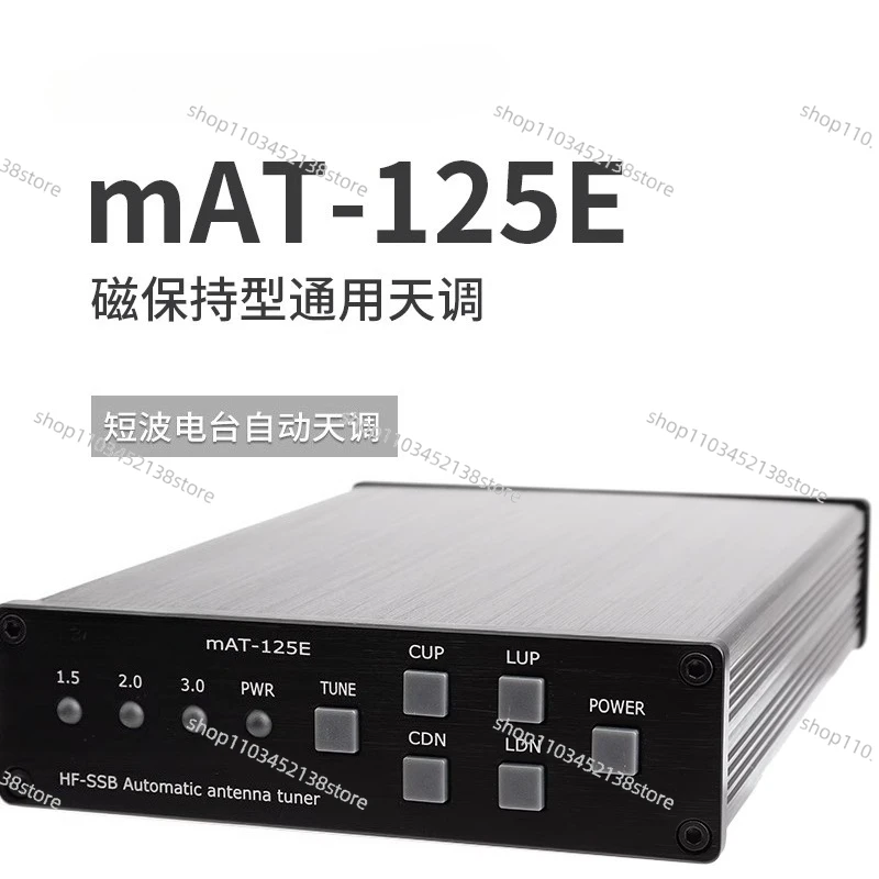 

Подходит для коротковолнового радио MAT-125E, автоматического сканера неба, встроенной литиевой батареи, версия с магнитным удержанием