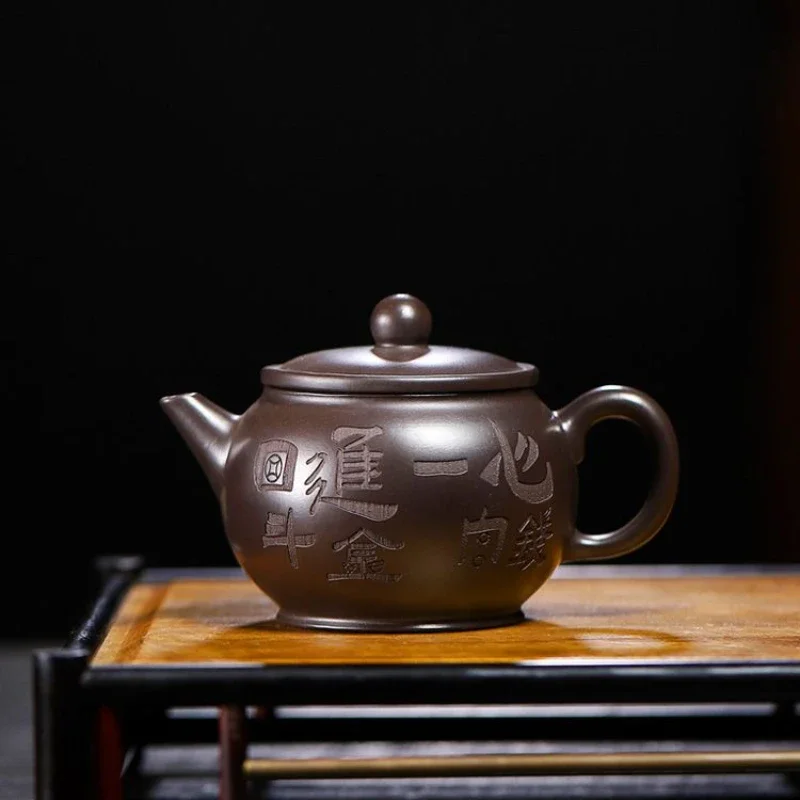 

150ml Purple Clay Pot Yixing Handmade Tea Pot Home Kung Fu Teapots Exquisite Gifts