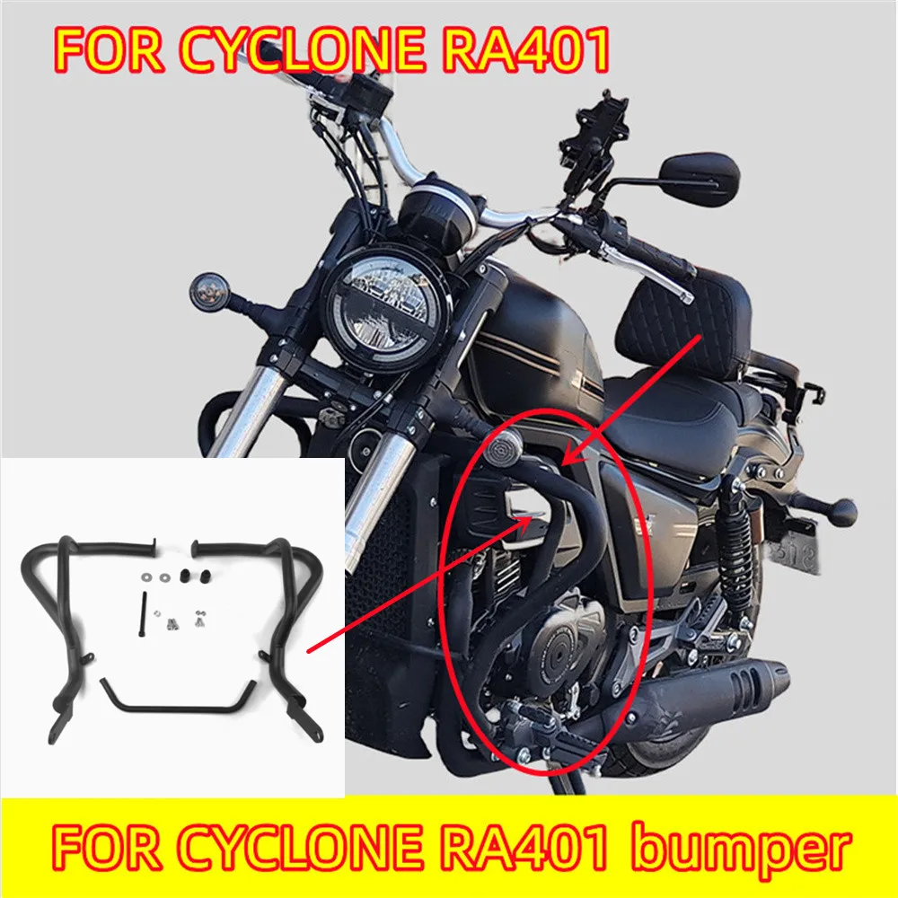 

For CYCLONE RA401 motorcycle front bumper anti fall bumper SR400-2 modified accessories RA 401 SR 400-2