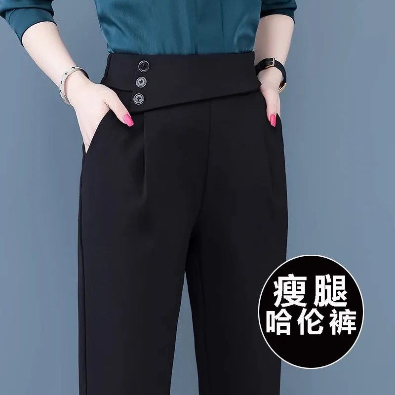 

Women's Harem Pants Spring Autumn Suit Pants Elegant Slimming Versatile Casual Pants Petite Black Tapered Pants