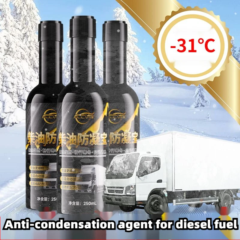 Agente reductor de condensado Diesel Anti condensado de 250ml para el invierno especializado para camiones Diesel aditivo Anti condensador