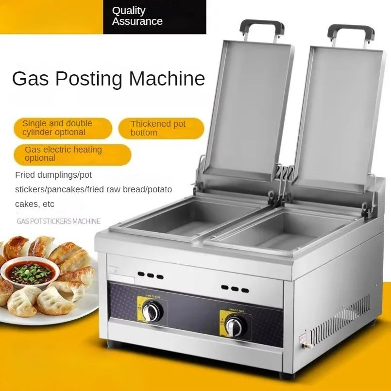 Commercial Electric Heating Fry Dumpling Machine and Square Fry Pan for Food Stall