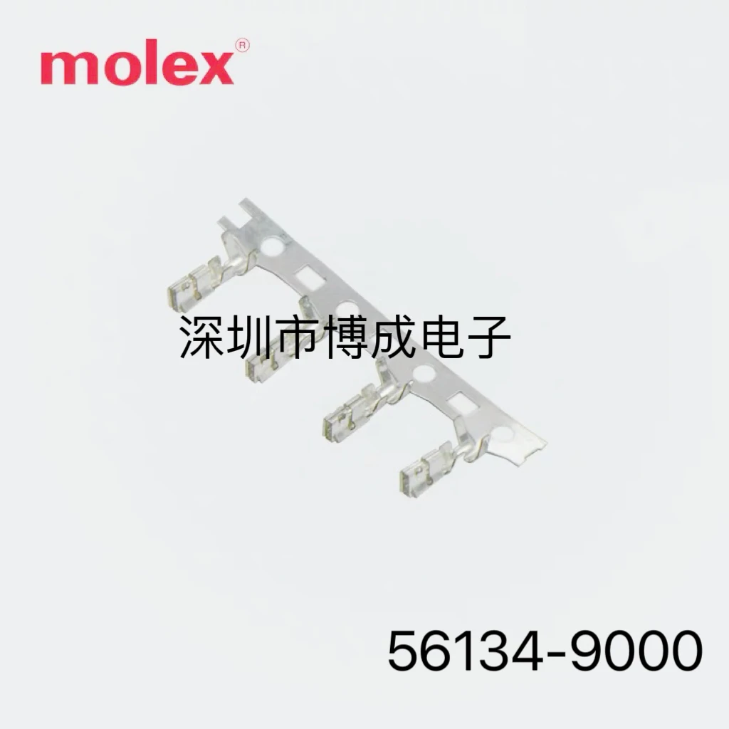 

100 pcs/lot, connector Terminal 22-28AWG , 561349000, 56134-9000