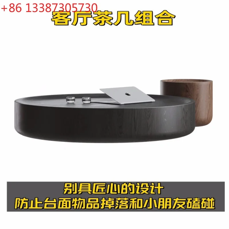 

Круглый журнальный столик с черным лаковым покрытием, из массива дерева, для гостиной, комбинированный журнальный столик, простой журнальный столик в скандинавском стиле