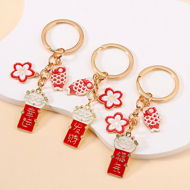 

Delicate Enamel Chinese Luck Fortune Amulet Charms Keychain Bags Car Key Cute Cat Pendants Key Chain DIY Jewelry Party Gifts