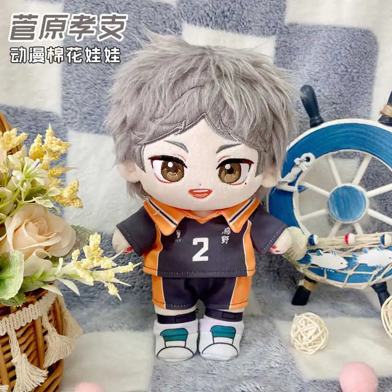 Anime Kei Tsukishima Hinata Shoyo Plush Doll Sugawara Koushi Yu Nishinoya Stuffed Toy Plushie Cartoon Figure Toys w/Clothes 20cm