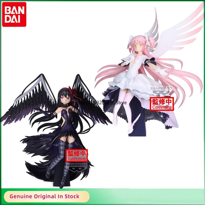 

Bandai оригинальный Puella Magi Madoka Magica Kaname Madoka Akemi Homura EVOLVE аниме фигурка настольные украшения модель