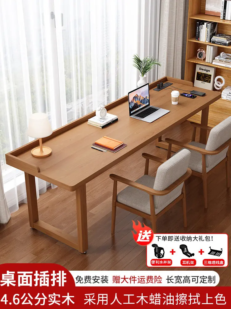 All solid wood plus baffle, large board desk, flange study table, home desktop, double computer desk, long table