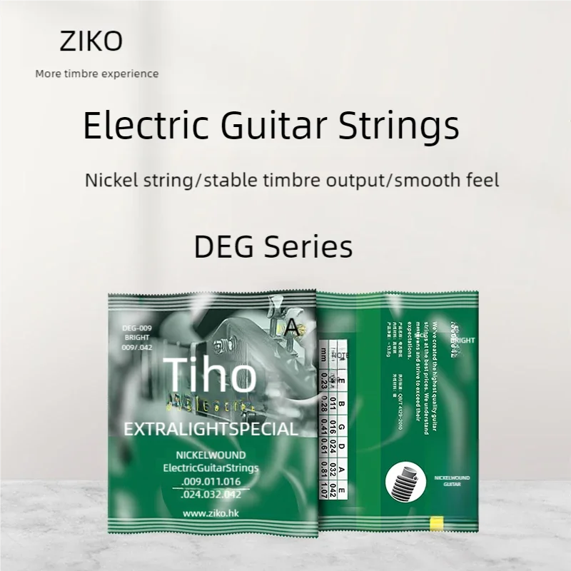 Ziko DEG-009 Electr…