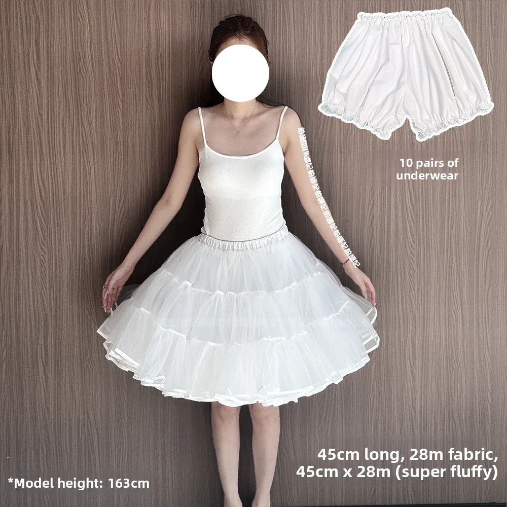 28m volume 45cm+leggings