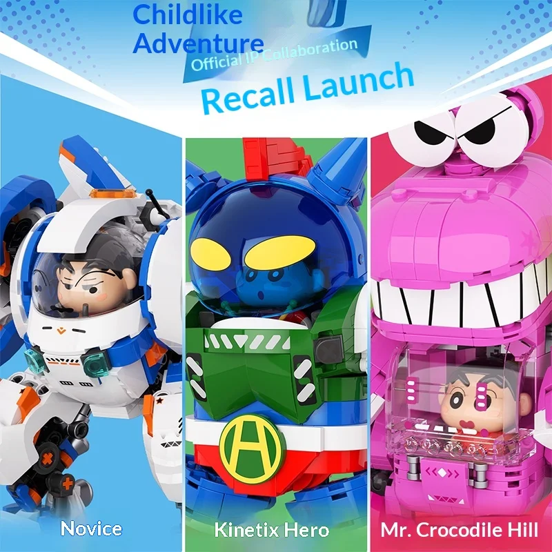 Official Genuine Crayon Shin Chan Mech Action Kamen Shiro Crocodile Mountain Toy Action Figure Cute Anime Collectible Model