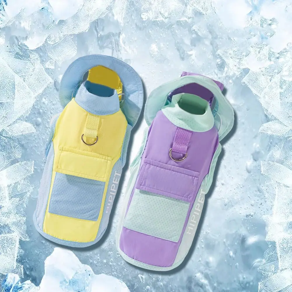 

Spring Summer Pet Sunscreen Vest Comfortable Breathable Pet Sweatshirt with Hat Ice Bag Sleeveless Pet Sun Wear Four Seasons