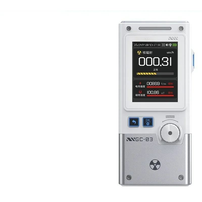 Electromagnetic nuclear radiation detector, personal dose alarm, Geiger counter