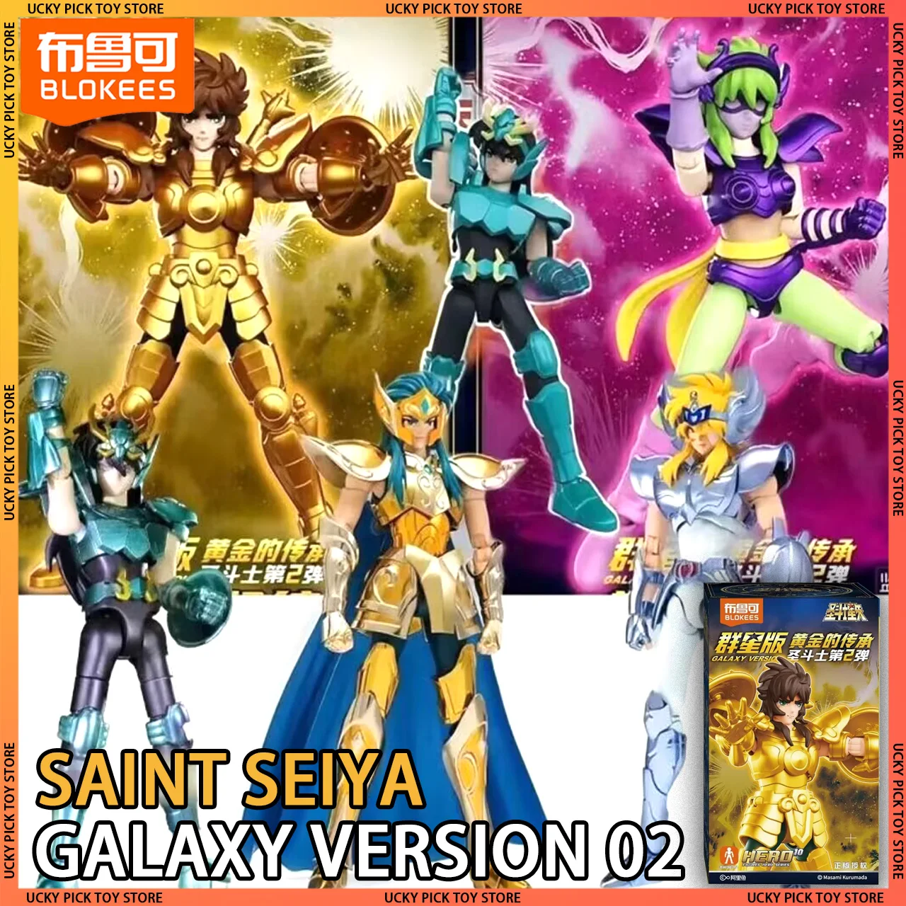 

Blokees Saint Seiya Galaxy Version 02 The Legacy Of The Gold Saints Aiolos Shura Ikki Shun Jabu Marin Собранные игрушки Слепая коробка