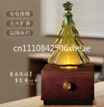 Essential oil cold fragrance instrument household retro aromatherapy machine automatic