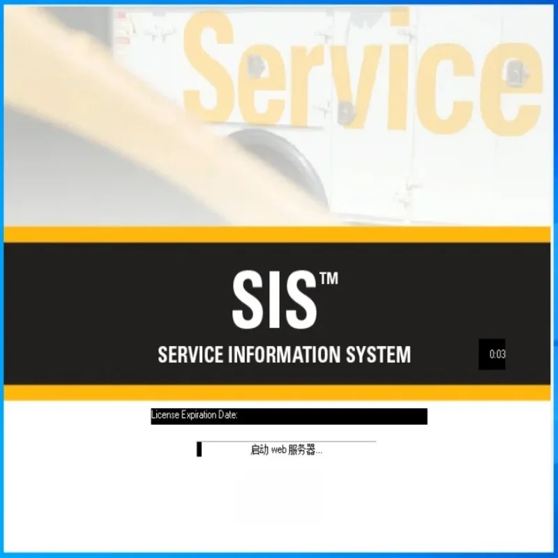 

Удаленная установка программного обеспечения Cat SIS Query Tool 2025 года. Подходит для всех моделей Cat.