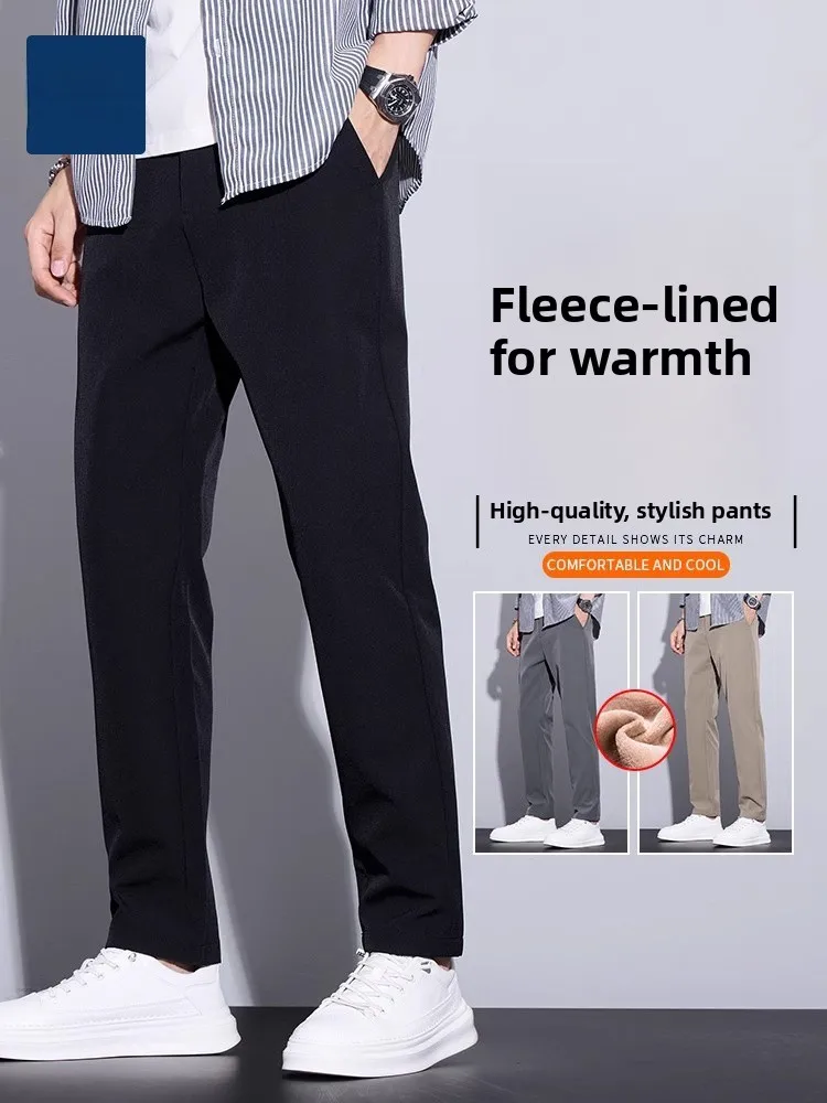 

Мужские зимние утепленные брюки прямого кроя на флисовой подкладке, повседневные, деловые, теплые, удобные, осенне-зимние модные брюки