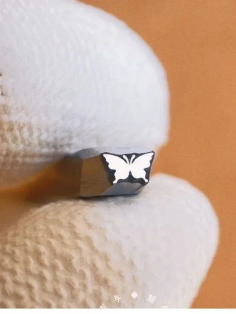 Jewelry Stamps, Gold and Silver Bracelets, Rings, Engraving Dies, Gold-Making Tools, Butterfly Jewelry Steel Stamps